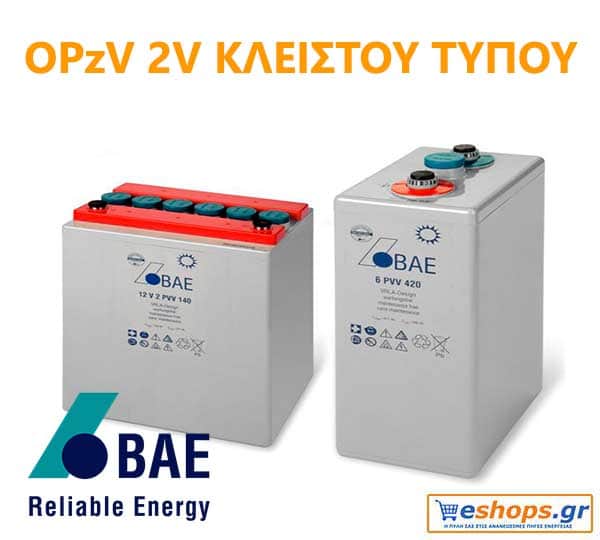 OPzV 2V GEL κλειστού τύπου