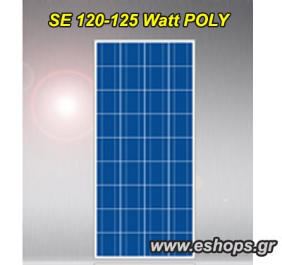 120watt-125watt-solar-module.jpg