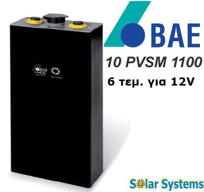 bae-10-pvsm-1100-ah-2v-12v.jpg