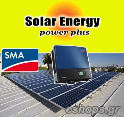 solar-energy-panels-sma-tripower-inverter-10kw.jpg