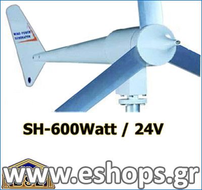 wind-turbines-bsl-sh-600.jpg
