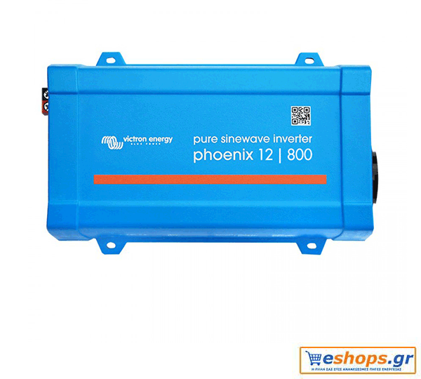 Inverter καθαρού ημίτονου Victron Phoenix 12/800 Direct Schuko για το φωτοβολταϊκό σας, το εξοχικό, το σκάφος, το τροχόσπιτο η πιο χαμηλή τιμή της αγοράς.