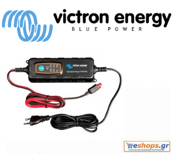 Victron Energy Φορτιστής Μπαταρίας IP65 Charger 12V/4A-12V/0,8A-τιμές, προσφορές, σε αυτοκίνητα, μηχανές και σκάφη