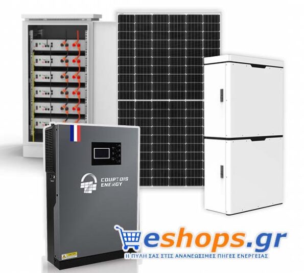 Φωτοβολταϊκά και μπαταρίες Λιθίου για τον υβριδικό μετατροπέα του σπιτιού σας photovoltaic-system-hybrid-inverter-any-grid-lithioum-lion-battery