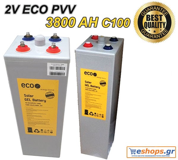 ΜΠΑΤΑΡΙΑ 2V GEL βαθιάς εκφόρτισης 20 ECOPVV 3800/3730Ah C100