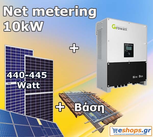 net-metering-10kw-fotovoltaika-timh-prosfora.jpg
