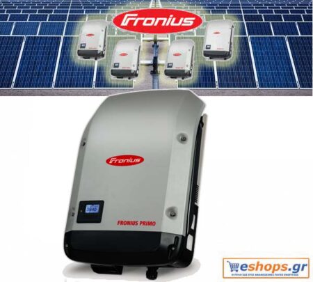 fronius-primo-3.0-1-inverter-δικτύου για φωτοβολταικά, net metering, φωτοβολταικά σε στέγη, οικιακά