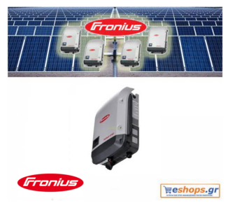 fronius-symo-3.0-3-m-inverter-δικτύου-φωτοβολταϊκά, τιμές, τεχνικά στοιχεία, αγορά, κόστος