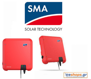 SMA IV SB 6.0-1AV-41 6000W Inverter Φωτοβολταϊκών Μονοφασικός-φωτοβολταικά,net metering, φωτοβολταικά σε στέγη, οικιακά