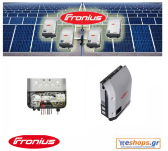 fronius-symo-17.5-3-m-inverter-δικτύου-φωτοβολταϊκά, τιμές, τεχνικά στοιχεία, αγορά, κόστος