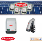 fronius-eco-light-25.0-3-s-inverter-δικτύου-φωτοβολταϊκά, τιμές, τεχνικά στοιχεία, αγορά, κόστος