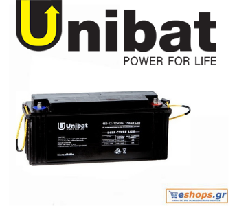 Unibat Μπαταρία Φωτοβολταϊκών 12V GEL VRLA 150 (180Ah c100)-για φωτοβολταϊκά και ανεμογεννήτριες