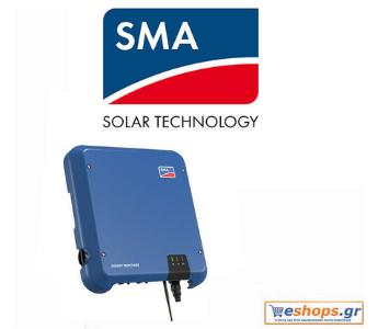SMA IV STP 10.0 TL INT BLUE 10000W Inverter Φωτοβολταϊκών Τριφασικός-φωτοβολταικά,net metering, φωτοβολταικά σε στέγη, οικιακά