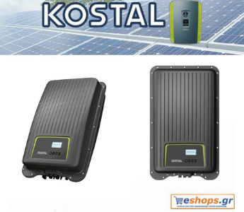 KOSTAL PIKO MP PLUS 3.0- 3k W Inverter Φωτοβολταϊκών Μονοφασικός-φωτοβολταικά,net metering, φωτοβολταικά σε στέγη, οικιακά