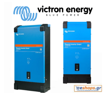 Victron Energy Phoenix 48/2000 Smart -Inverter Καθαρού Ημιτόνου-φωτοβολταικά, φωτοβολταικά σε στέγη, οικιακά