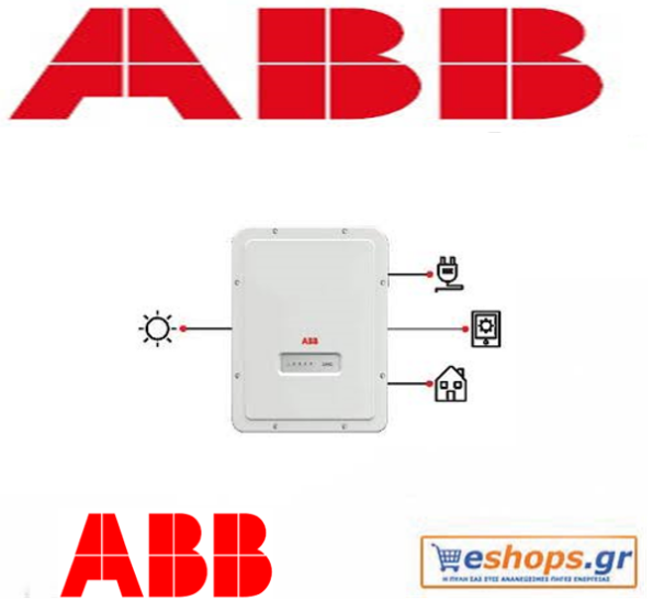 abb iv uno-dm-1.2-tl-inverter-δικτύου-φωτοβολταϊκά, τιμές, τεχνικά στοιχεία, αγορά, κόστος