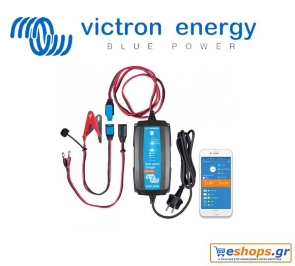 Victron Blue Smart IP65s Charger 12/4 + DC connector -Φορτιστής Μπαταριών