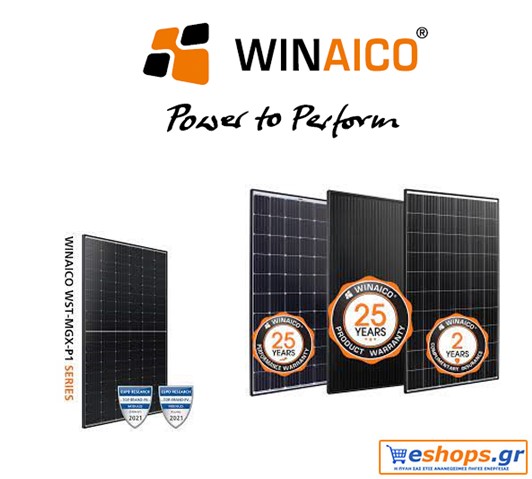 ηλιακή μονάδα, Winaico, φωτοβολταϊκά, νέα τεχνολογία