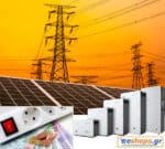 FAQs – Υπολογισμός για Φωτοβολταϊκό παραγωγής 500kwh ανά μήνα