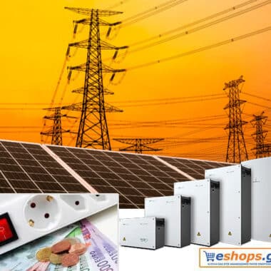 FAQs – Υπολογισμός για Φωτοβολταϊκό παραγωγής 500kwh ανά μήνα