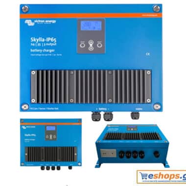 Ο Victron BATTERY CHARGERS Skylla IP65 12/70(3) 120/240V είναι ένας ισχυρός, αδιάβροχος φορτιστής 70A για σκάφη, τροχόσπιτα & βιομηχανικές εφαρμογές.