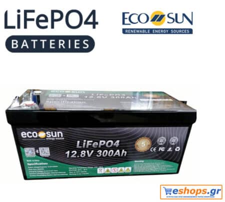 300Ah LifePo4 12.8V Μπαταρία Λιθίου Ecosun ECOLFP-300-12 300Ah Ελληνικής Αντιπροσωπείας 3 χρόνια εγγύηση Κατάλληλη για αυτόνομα φωτοβολταϊκά συστήματα σε σπίτια, σκάφοι, τροχόσπιτα, εξοχικά αυτοκινούμενα RV, campers